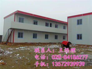 安康活動板房廠 西安順發鋼結構活動房 已認證 活動板房