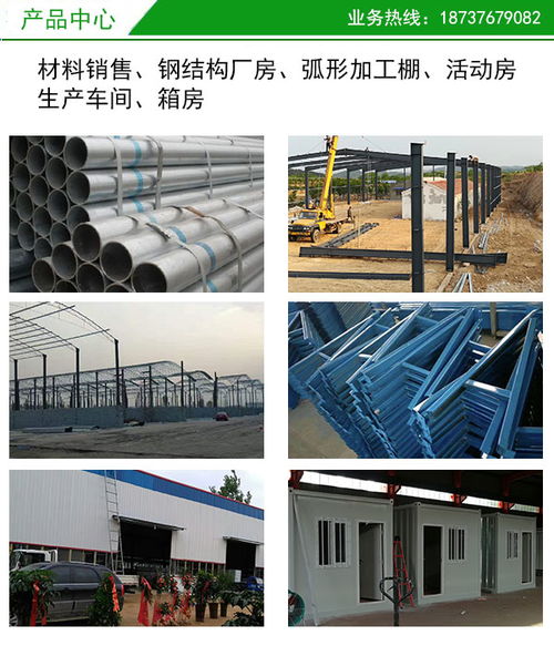 折疊集裝箱施工快 精益鋼構 在線咨詢 商城集裝箱施工快