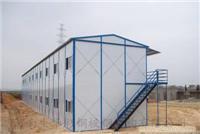 鄭州鋼結構活動房,河南活動房廠,活動房工程承接_鄭州鋼結構活動房,河南活動房廠,活動房工程承接相關信息_鄭州鋼結構活動房,河南活動房廠,活動房工程承接_一比多產(chǎn)品庫