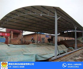 鋼結構建筑新選擇 從活動房到別墅的多樣化應用