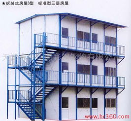 錦州紫神龍彩鋼房 鋼結構活動房的卓越選擇