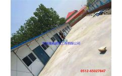 蘇州輕鋼結構活動房、常州活動板房與無錫活動房安裝價格優勢解析